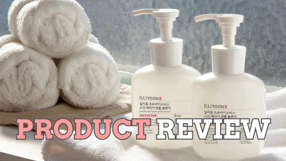 The Ultimate Guide to Illiyoon Probiotics Skin Barrier Gentle Cleanser: Unlocking the Secrets to Healthy and Nourished Skin - Koreanskincare