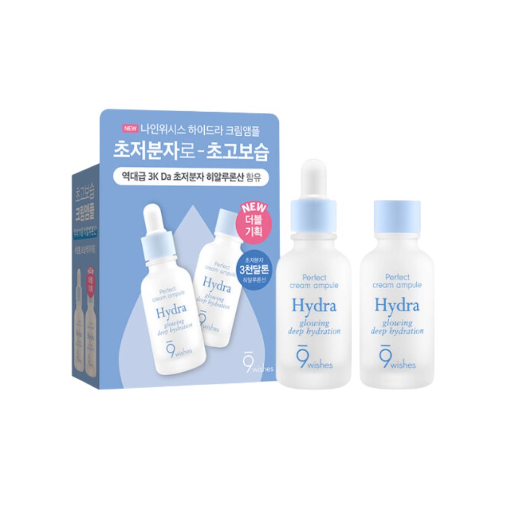 9wishes Hydra Ampoule Nano Plus 30mL Double Set_Skincare_#product_Daeun