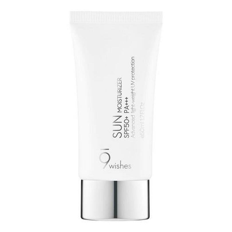 9wishes Sun Moisturizer SPF50+/PA+++ 50ml_Suncare_#product_Daeun