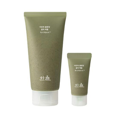 Cica Mugwort Rice Cake Foam Cleanser