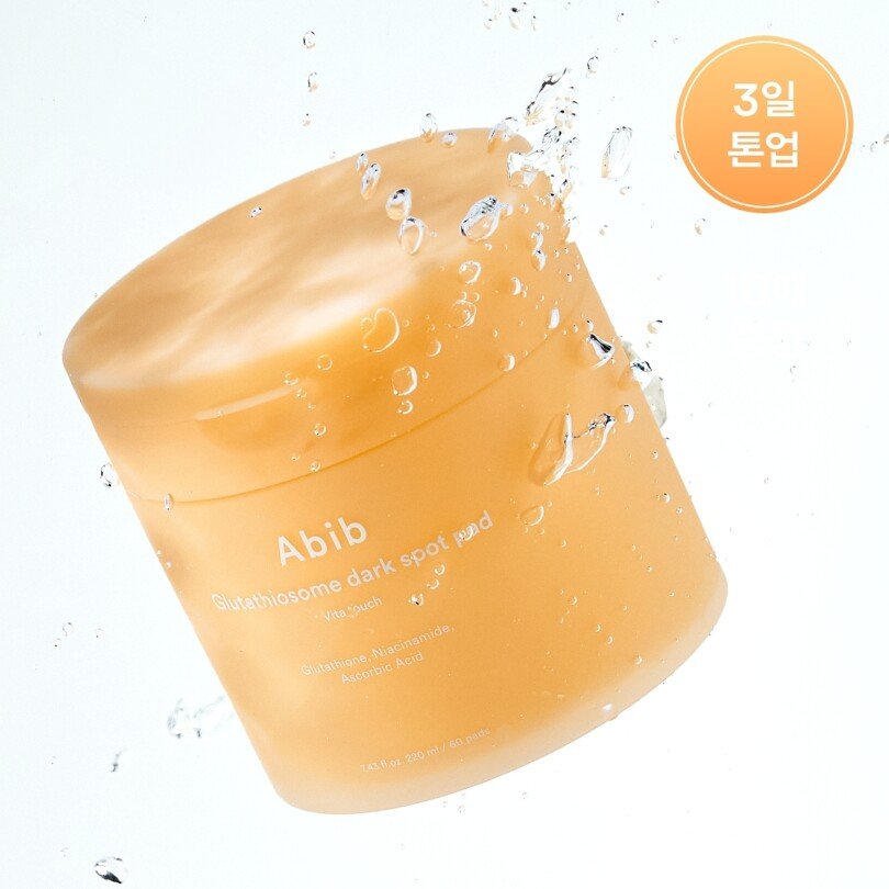 Abib Gjutathiosome Dark Spot Pad Vita Touch 60P_Masks_#product_Daeun