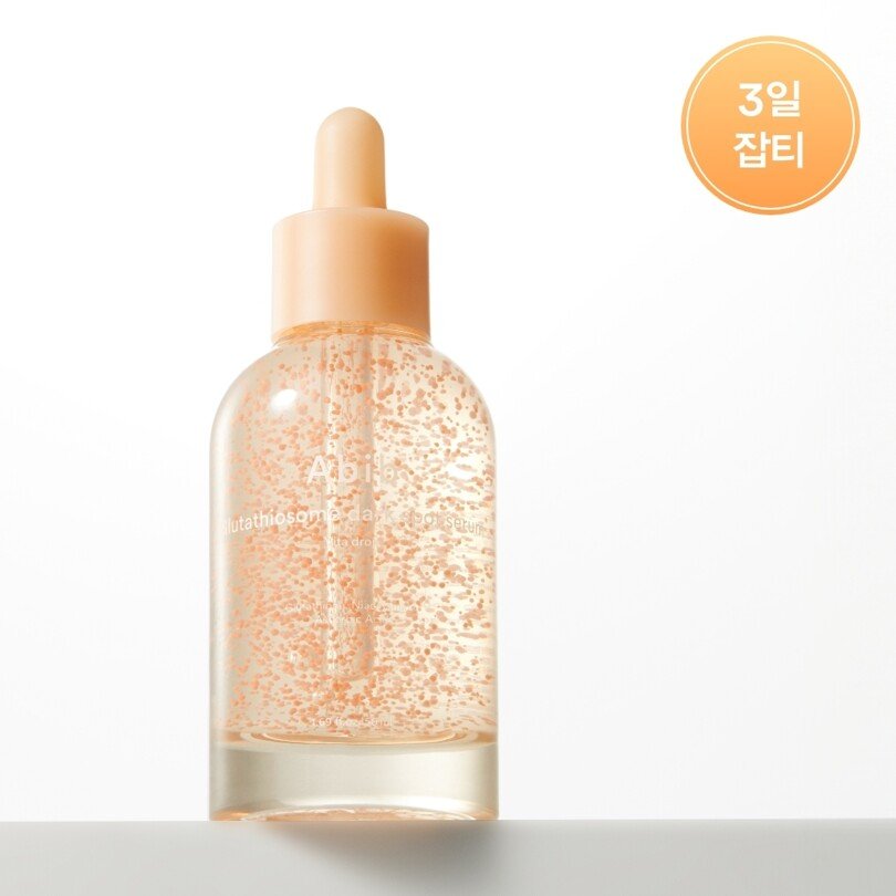 Abib Glutathisome Dark Spot Serum Vita Drop 50ml_Skincare_#product_Daeun