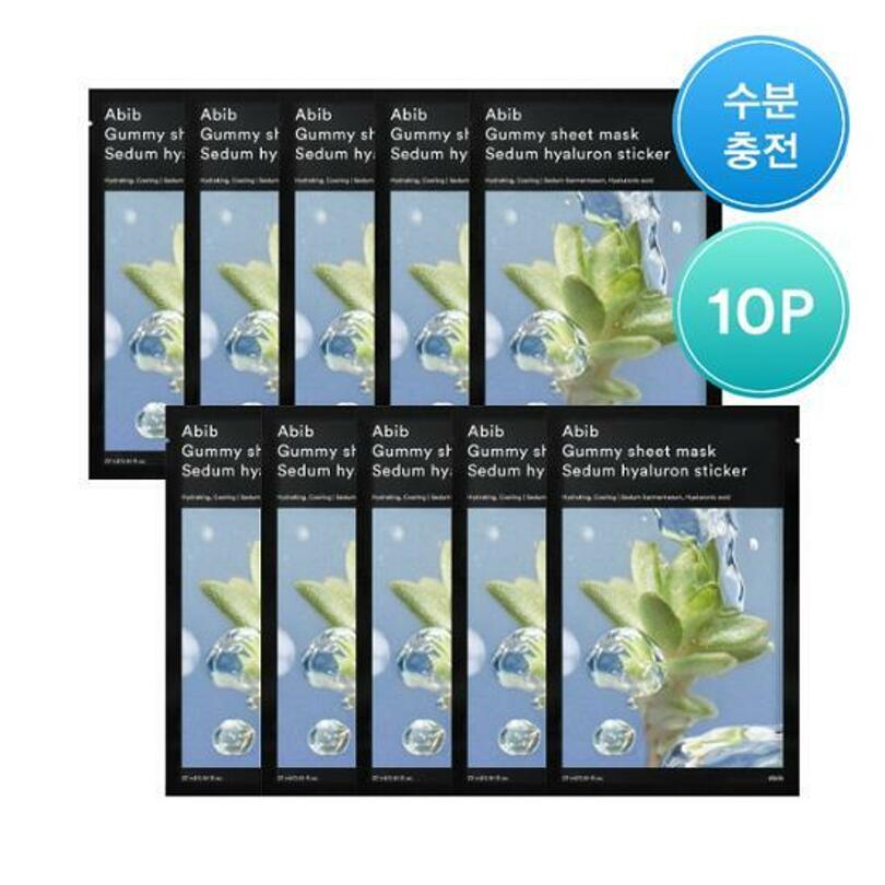 Abib Gummy Sheet Mask Sedum Hyaluron Sticker 10ea_Masks_#product_Daeun