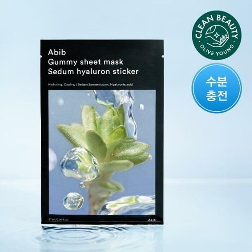 Abib Gummy Sheet Mask Sedum Hyaluron Sticker 1ea_Masks_#product_Daeun