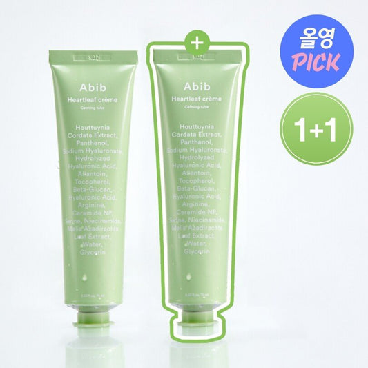 Abib Heartleaf Crème Calming Tube 75mL 1+1 Special Set_Skincare_#product_Daeun