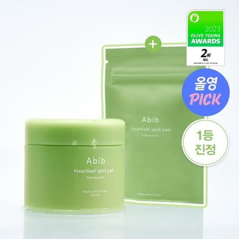 Abib Heartleaf Spot Pad Calming Touch 80P Set (+10P)_Masks_#product_Daeun