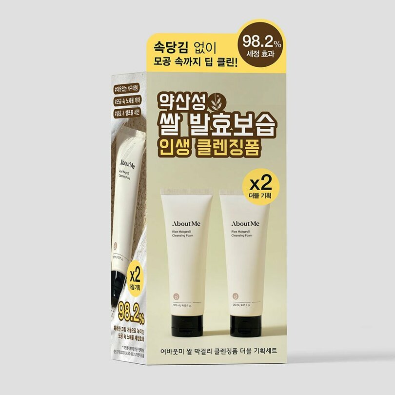 AboutMe Rice Makgeolli Cleansing Foam Double Pack (120mL + 120mL)_Skincare_#product_Daeun