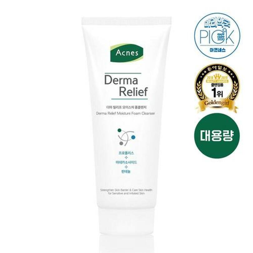 Acnes Derma Relief Moisture Foam Cleanser 200ml_Skincare_#product_Daeun