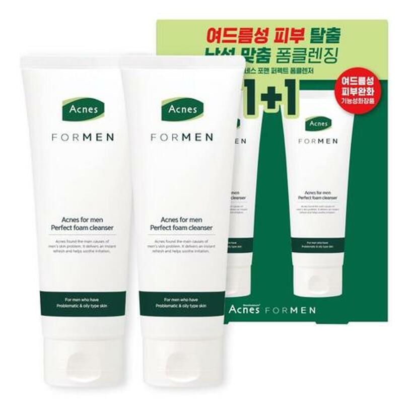 Acnes For Men Perfect Foam Cleanser 1+1 Special Set_Skincare_#product_Daeun