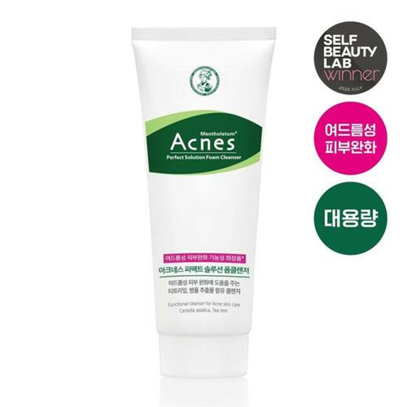 Acnes Perfect Solution Foam Cleanser 125ml + 75ml_Skincare_#product_Daeun