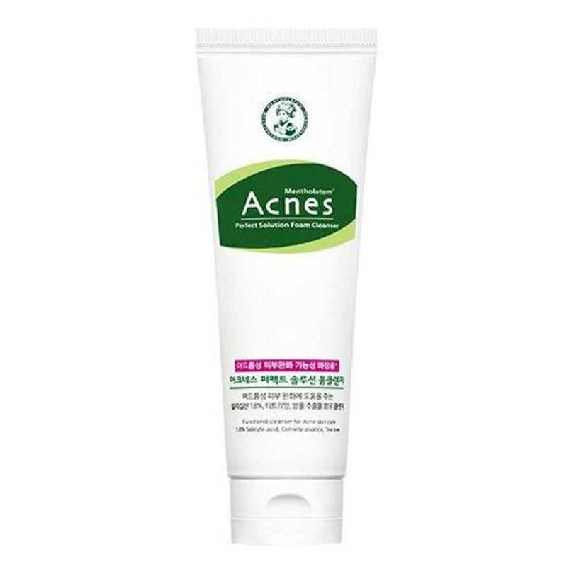 Acnes Perfect Solution Foam Cleanser 125ml_Skincare_#product_Daeun