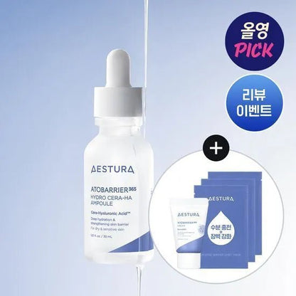 AESTURA Atobarrier 365 Cera - Hyal Moisture Ampoule 30ml (+ Atobarrier Cream 10ml + 3 Sheet Masks) | Koreanskincare