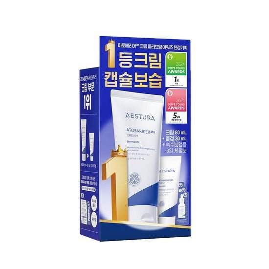 AESTURA_Atobarrier365 Cream 80ml Set (+30ml+Cera - Hyal Moisture Ampoule 3ml)_Koreanskincare