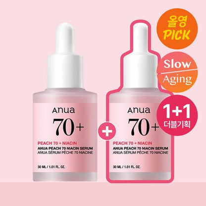 Anua Peach 70 Niacin Serum 30ml Double Set | Koreanskincare