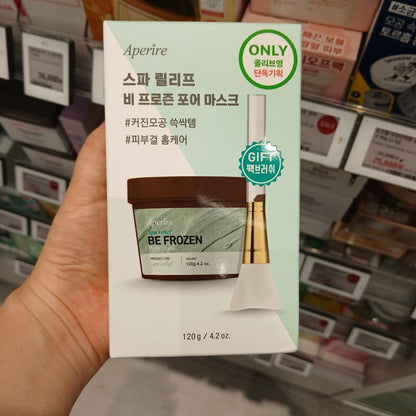 Aperire Spa Relief Be Frozen Pore Mask Set (120g + Silicone Pack Brush)_Mask Product_#product_Daeun