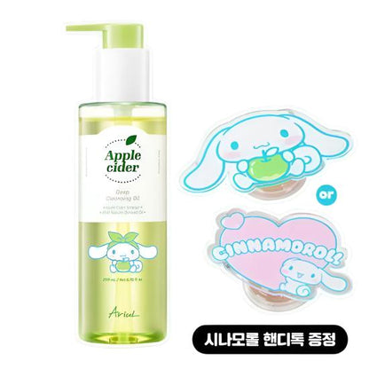 Apple Cider Deep Cleansing Oil 200ml+Cinnamoroll phone grip holder | Koreanskincare