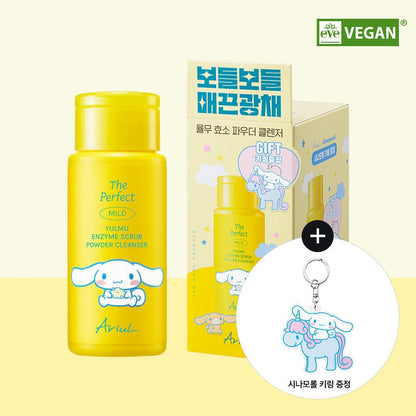 Ariul Yulmu Enzyme Scrub Powder Cleanser 55g Set (+Cinnamoroll Acrylic Keyring)_Cleansers_#product_Daeun