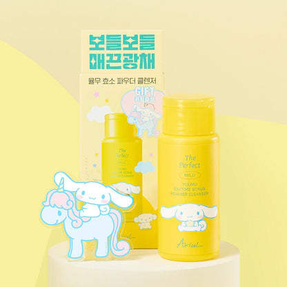 Ariul Yulmu Enzyme Scrub Powder Cleanser 55g Set (+Cinnamoroll Acrylic Keyring)_Cleansers_#product_Daeun