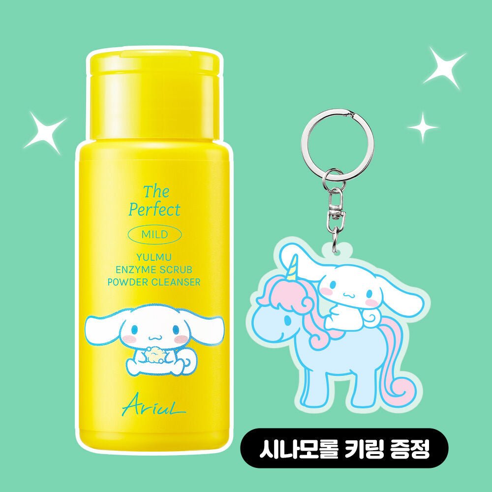 Ariul Yulmu Enzyme Scrub Powder Cleanser 55g Set (+Cinnamoroll Acrylic Keyring)_Cleansers_#product_Daeun