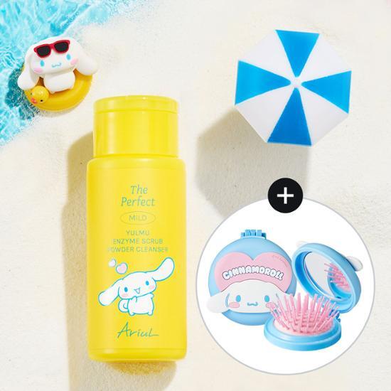 Ariul The Perfect Yulmu Enzyme Scrub Powder Cleanser 55g Set (+Cinnamoroll Mirror Brush Gift)_Cleansers_#product_Daeun