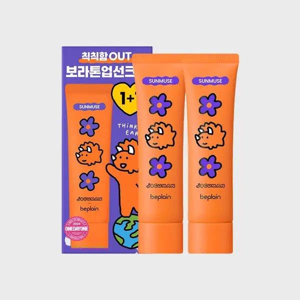 beplain_JOGUMAN EDITION Sun Muse Tone Up & Correcting Sun Cream 50ml 1+1 Set_#Korean Skincare