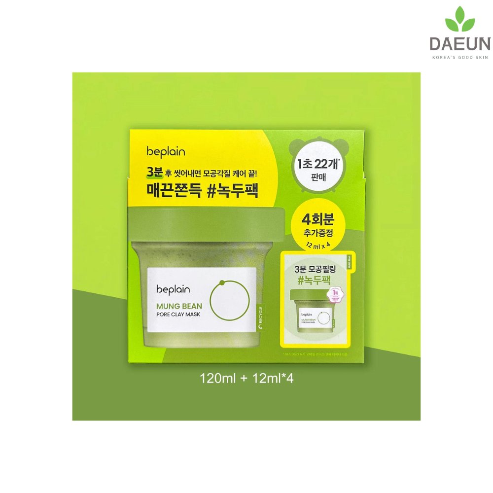 beplain Mung Bean Pore Clay Mask Pack 120mL (+12mL*4ea Special Set)_Facial Mask_#product_Daeun