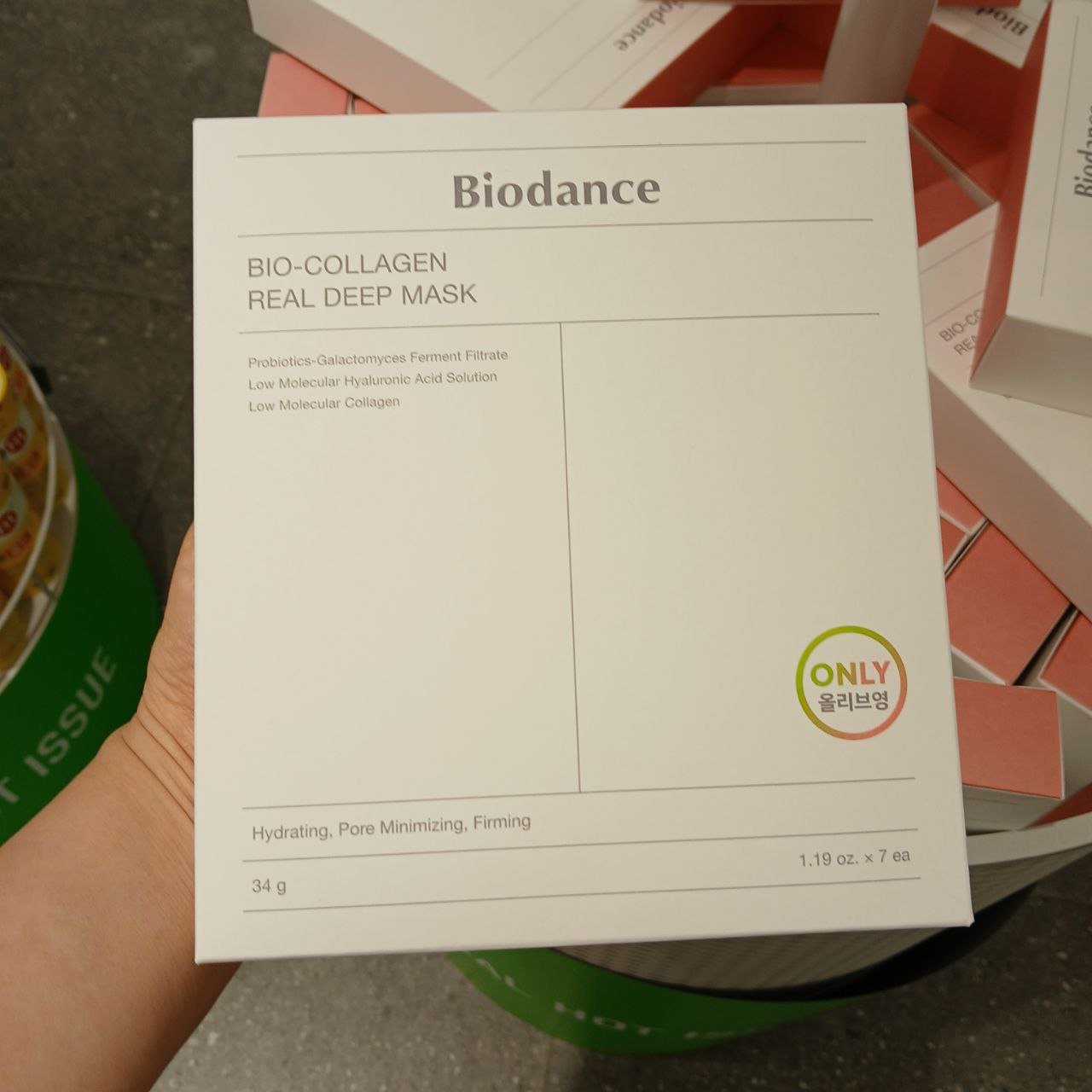 BIODANCE Bio Collagen Real Deep Mask Sheet 7P_Facial Mask_#product_Daeun