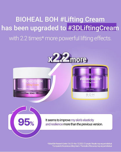 BIOHEAL BOH_Probioderm 3D Lifting Cream 50ml Refill Set_Koreanskincare