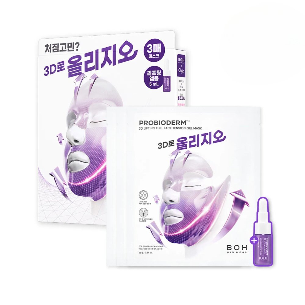 BIOHEAL BOH PROBIODERM 3D Lifting Full Face Contour Mask 3ea (+5ml Ampoule) | Koreanskincare