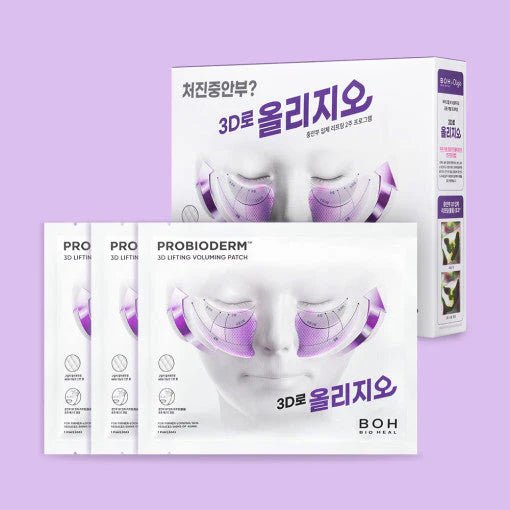 BIOHEAL BOH_Probioderm 3D Lifting Voluming Patch 4+1 Set_Koreanskincare