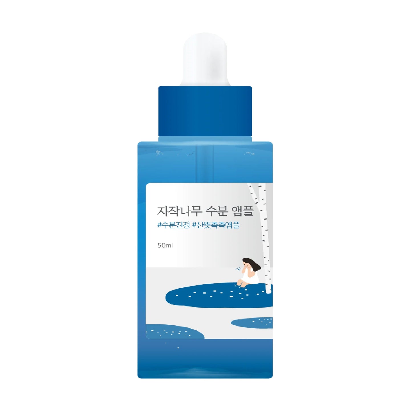 Birch Juice Moisturizing Ampoule 50mL 1+1 | Koreanskincare