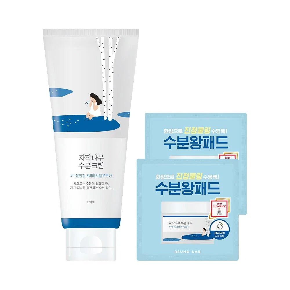 Birch Juice Moisturizing Cream 120mL Jumbo Size | Koreanskincare