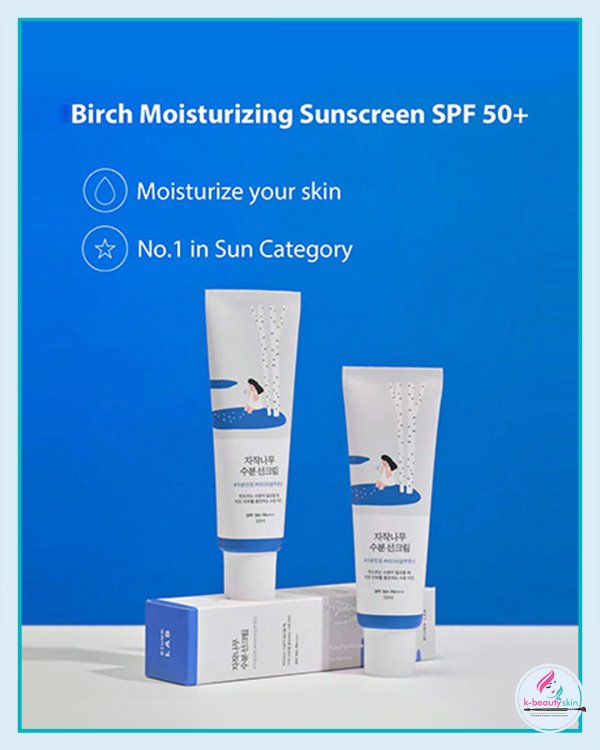 BIRCH JUICE MOISTURIZING SUNSCREEN 50ml 1+1(+20ml) | Koreanskincare