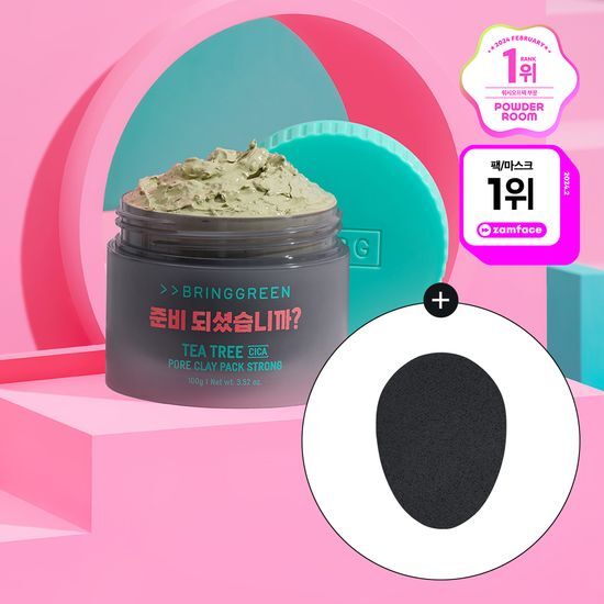 BRINGGREEN_Squid Game Edition Tea Tree Cica Pore Clay Pack Strong 100g Set (+Tube 100g+Cleansing Sponge)_#Korean Skincare