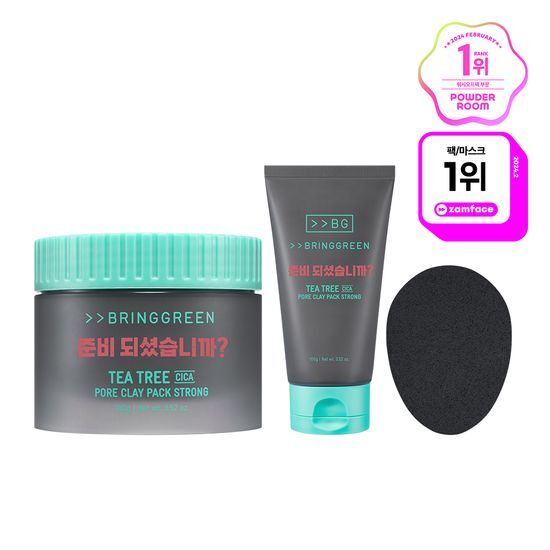 BRINGGREEN_Squid Game Edition Tea Tree Cica Pore Clay Pack Strong 100g Set (+Tube 100g+Cleansing Sponge)_#Korean Skincare