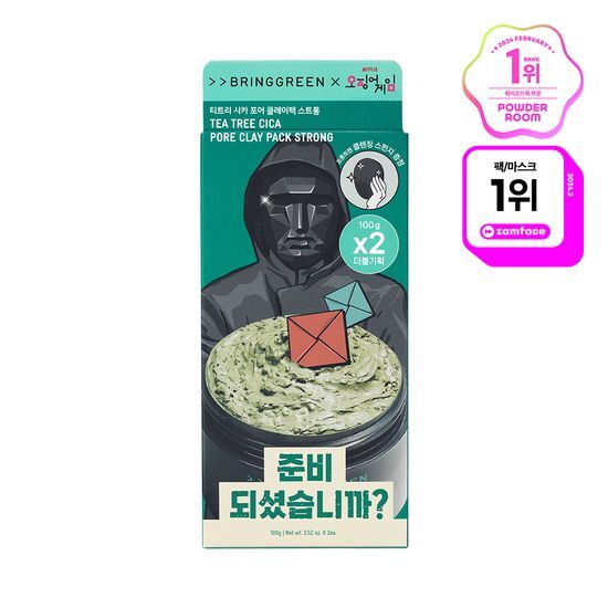 BRINGGREEN_Squid Game Edition Tea Tree Cica Pore Clay Pack Strong 100g Set (+Tube 100g+Cleansing Sponge)_#Korean Skincare