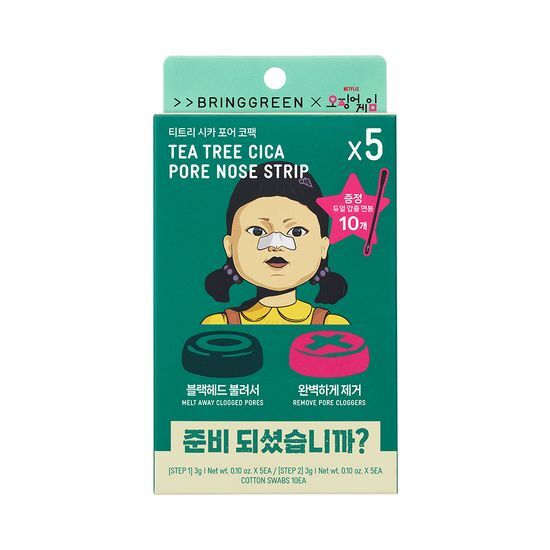 BRINGGREEN_Squid Game Edition Tea Tree Cica Pore Nose Strip 5ea_#Korean Skincare