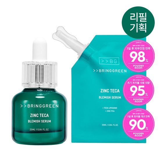 BRINGGREEN ZINC TECA 1.2% Blemish Serum 25mL Double Set | Koreanskincare