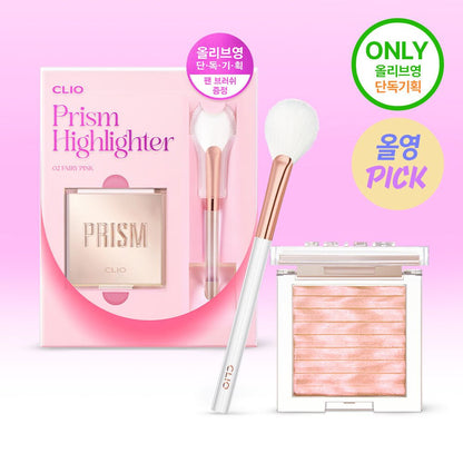 Clio Prism Highlighter Set (+ Free Brush Gift) 7g_Makeup_#product_Daeun