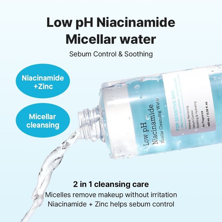 COSRX Low pH Niacinamide Micellar Cleansing Water 400ml | Koreanskincare