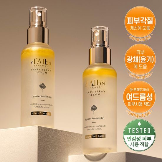 d'Alba White Truffle First Spray Serum 100mL + 100mL Special Set | Koreanskincare