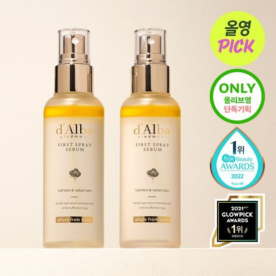 d'Alba White Truffle First Spray Serum 100mL + 100mL Special Set | Koreanskincare