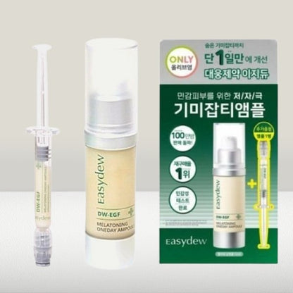 easydew Mela - B Toning One Day Ampoule 12ml Set (+Vita C Ampoule 3ml+Retinol Cream 1ml) (CBA Set)_Skincare_#product_Daeun