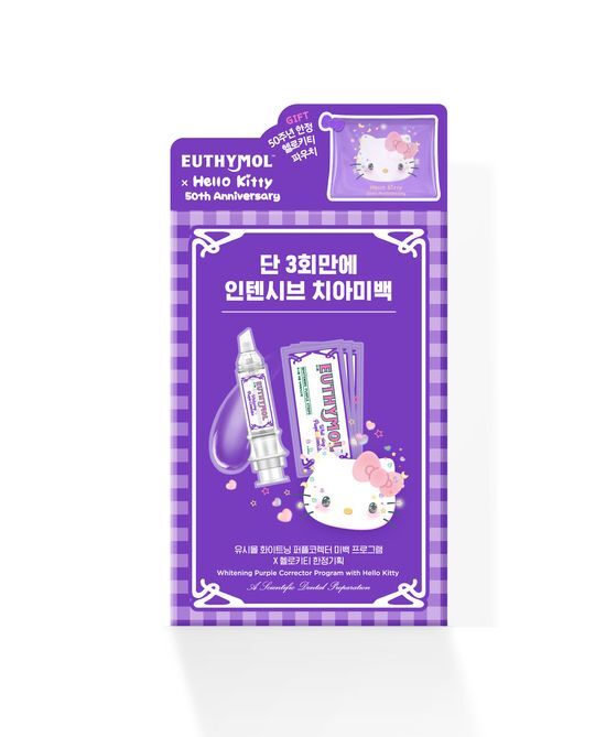 EUTHYMOL_Whitening Purple Booster & Strips 3P (+Hello Kitty Pouch)_Koreanskincare