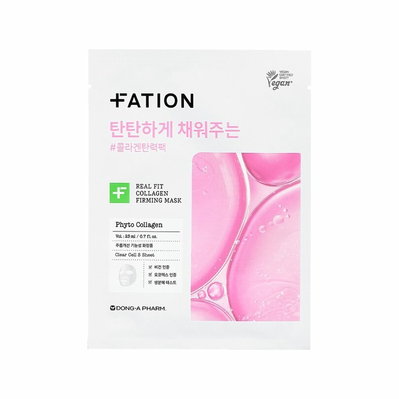 FATION Real Fit Collagen Firming Mask Sheet 1ea_Masks_#product_Daeun