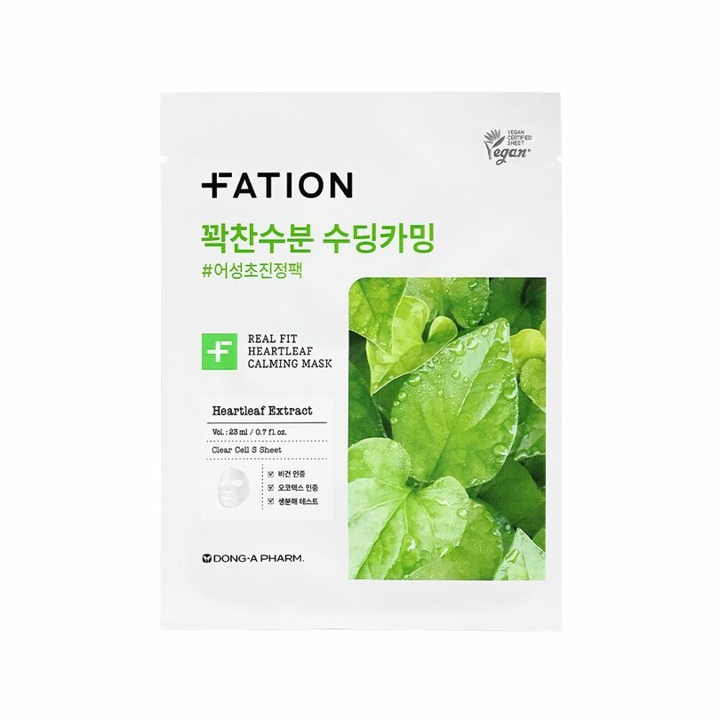 FATION Real Fit HeartLeaf Calming Mask Sheet 1ea_Masks_#product_Daeun