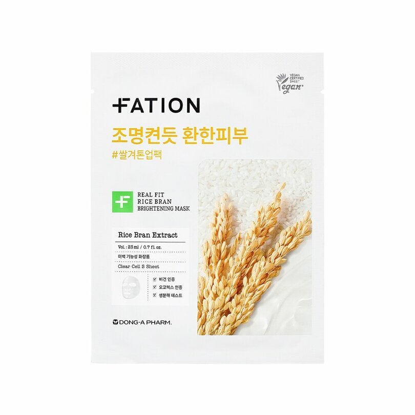 FATION Real Fit Rice Bran Brightening Mask Sheet 1ea_Masks_#product_Daeun