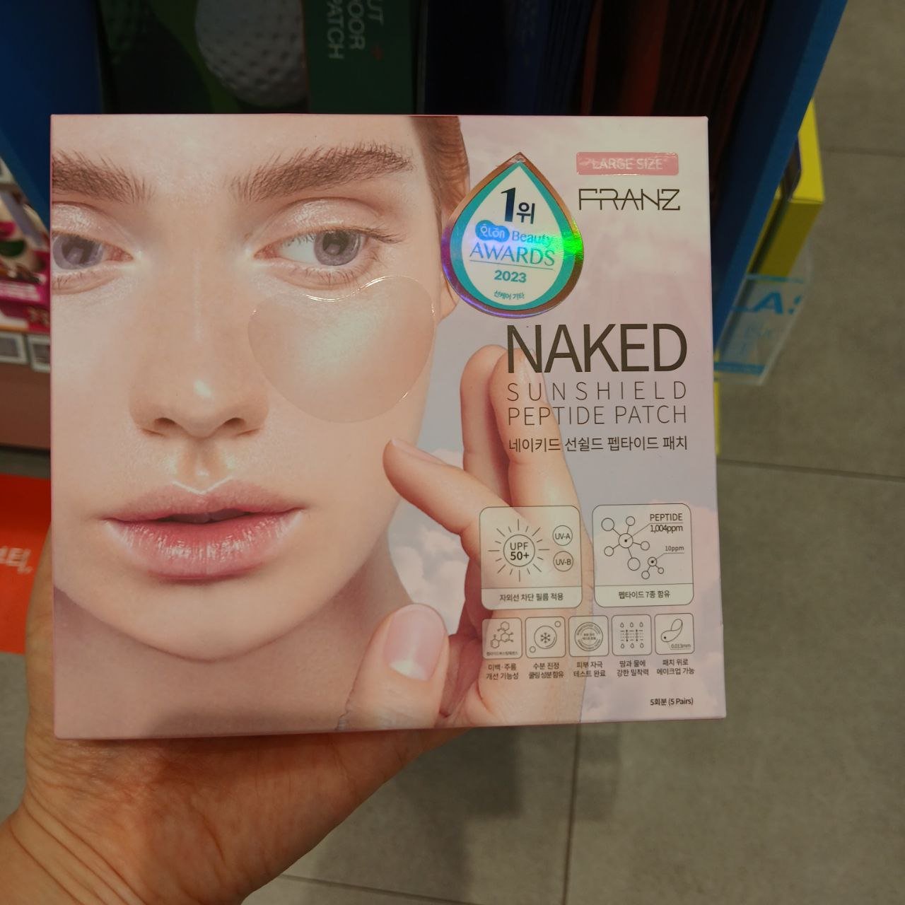 FRANZ Naked Sunshield Peptide Patch L Size 5ea_Mask Product_#product_Daeun