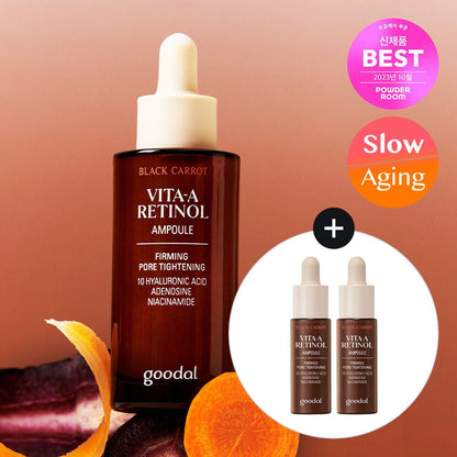 Goodal Black Carrot Vita - A Retinol Firming Ampoule 30ml Set (+ Ampoule 9ml*2ea)_Skincare_#product_Daeun