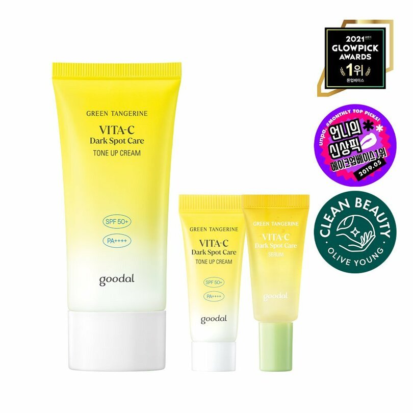 goodal Green Tangerine Vita C Dark Spot Care Tone Up Cream 50mL Special Set (+Tone Up Cream 5mL + Serum 5mL)